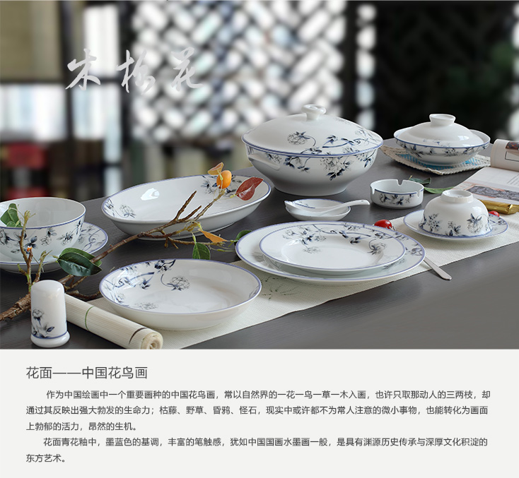 1673506714461269