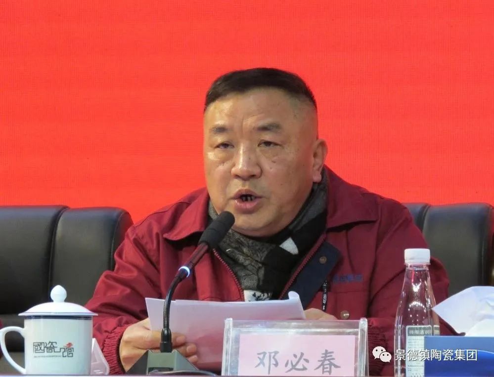 1674114380141910 微信图片_20230119153344.jpg