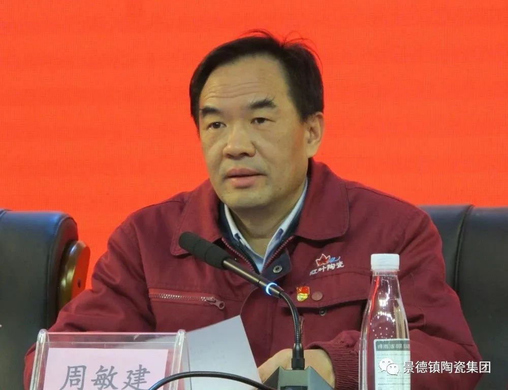 1674114624617711 微信图片_20230119153413.jpg
