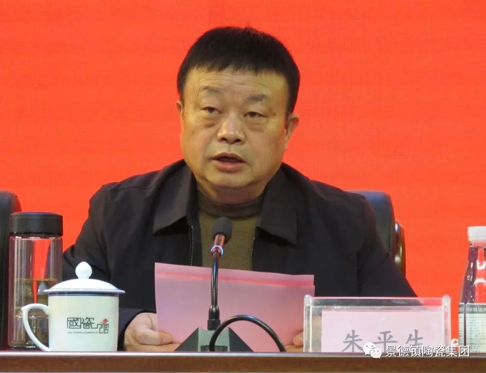 1674114677768110 微信图片_20230119153418.jpg