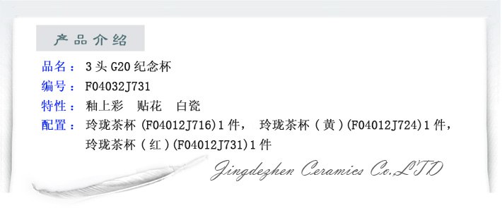 1674117542131815