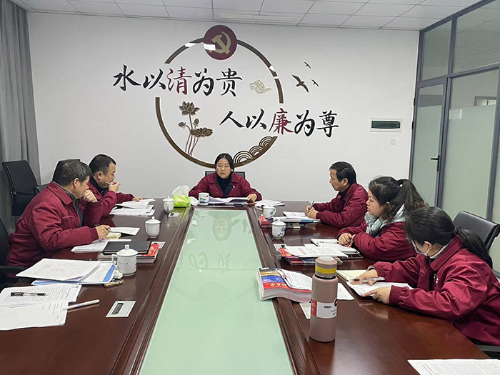 1676273875837537 微信图片_20230213101953.jpg