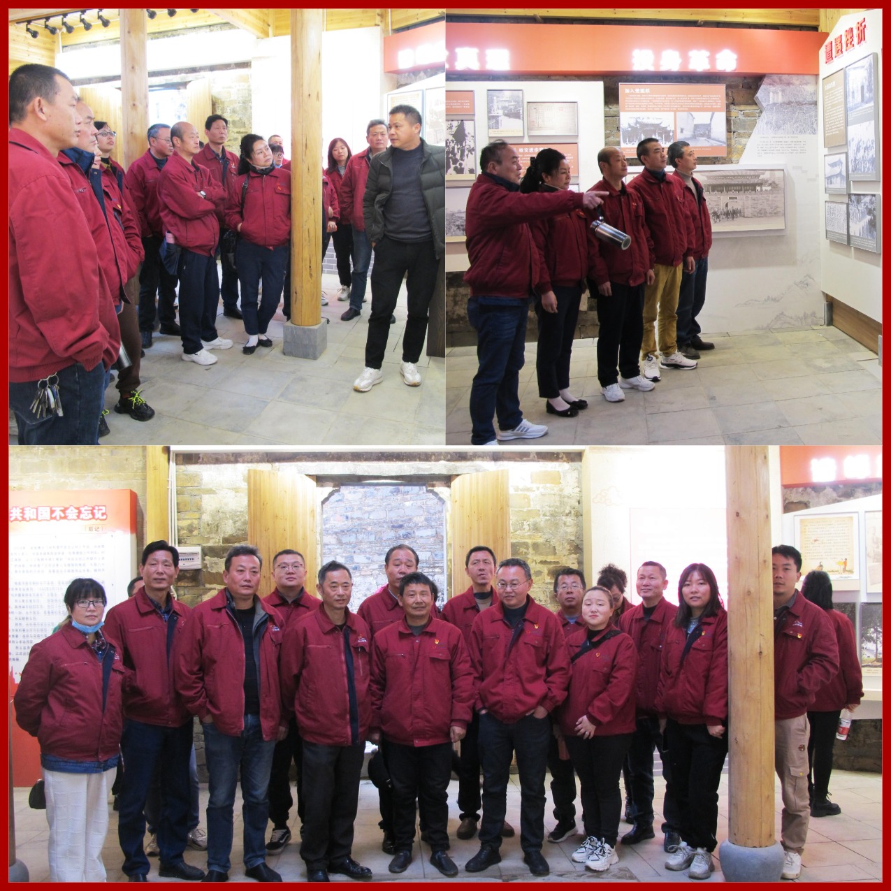 1680140476142534 拼图3.jpg
