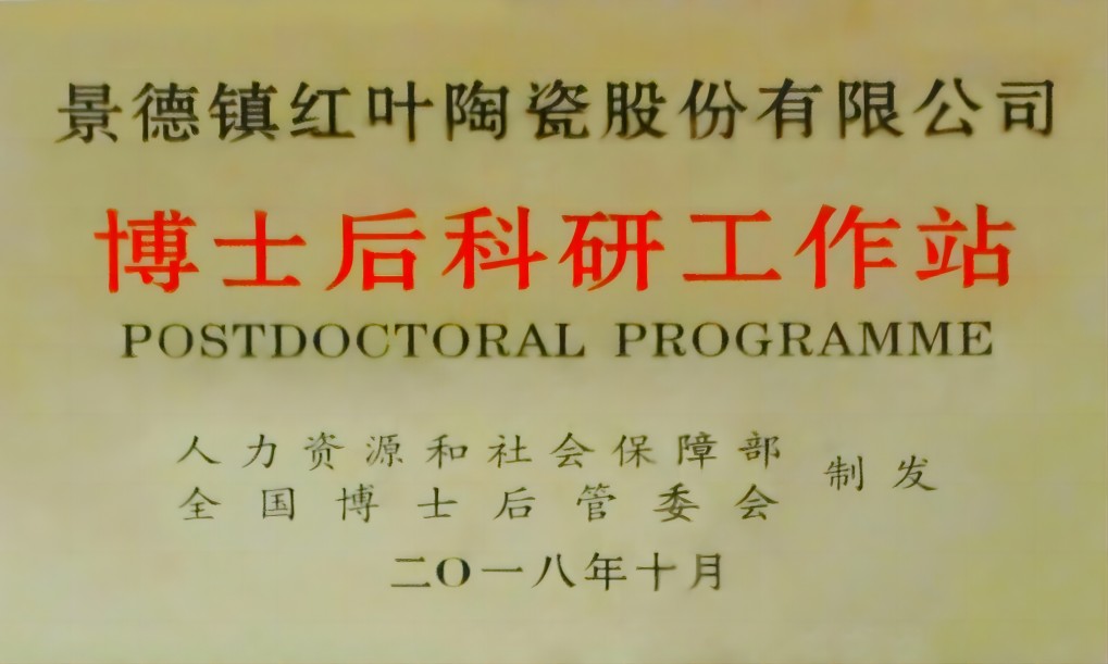 1681978845112284 02(1).jpg