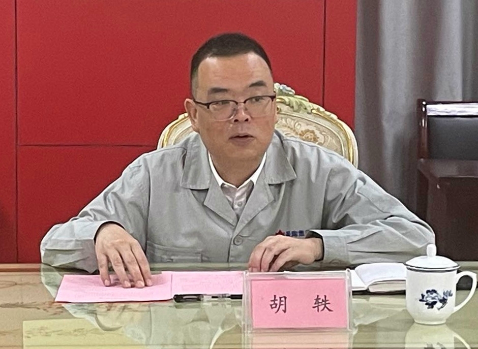1683509065977783 微信图片_20230504110718_看图王.jpg
