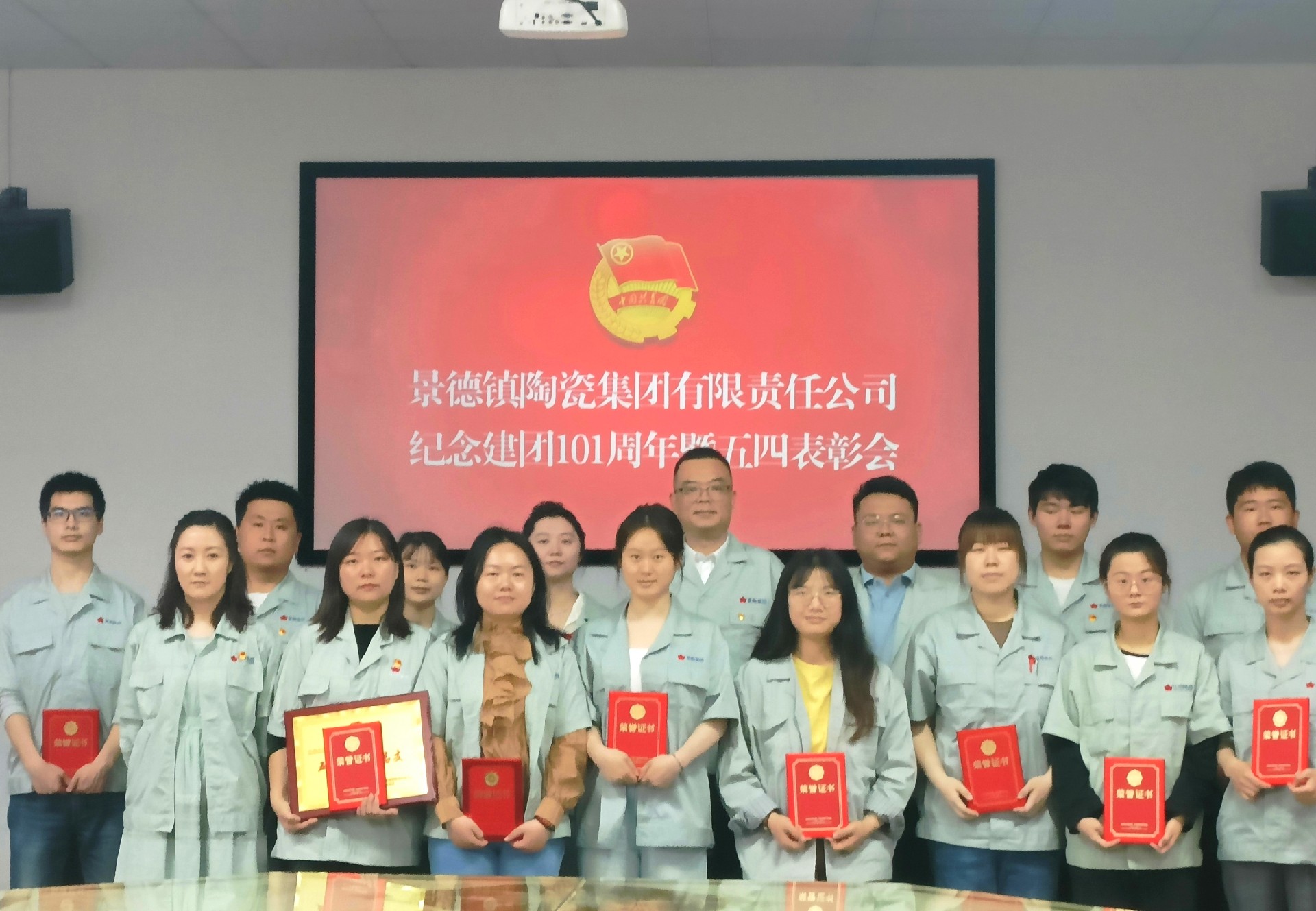 1683509093146323 微信图片_20230504110725.jpg