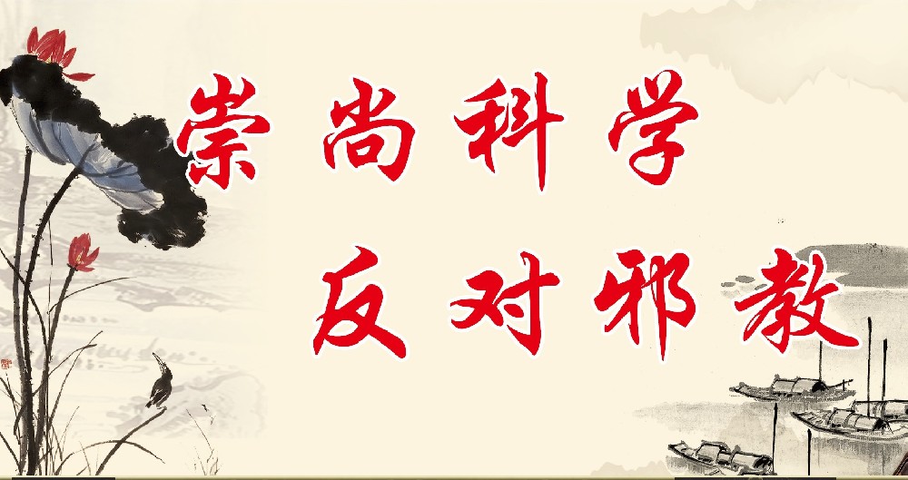 1684984873516210 微信图片_20230524110203_看图王.jpg