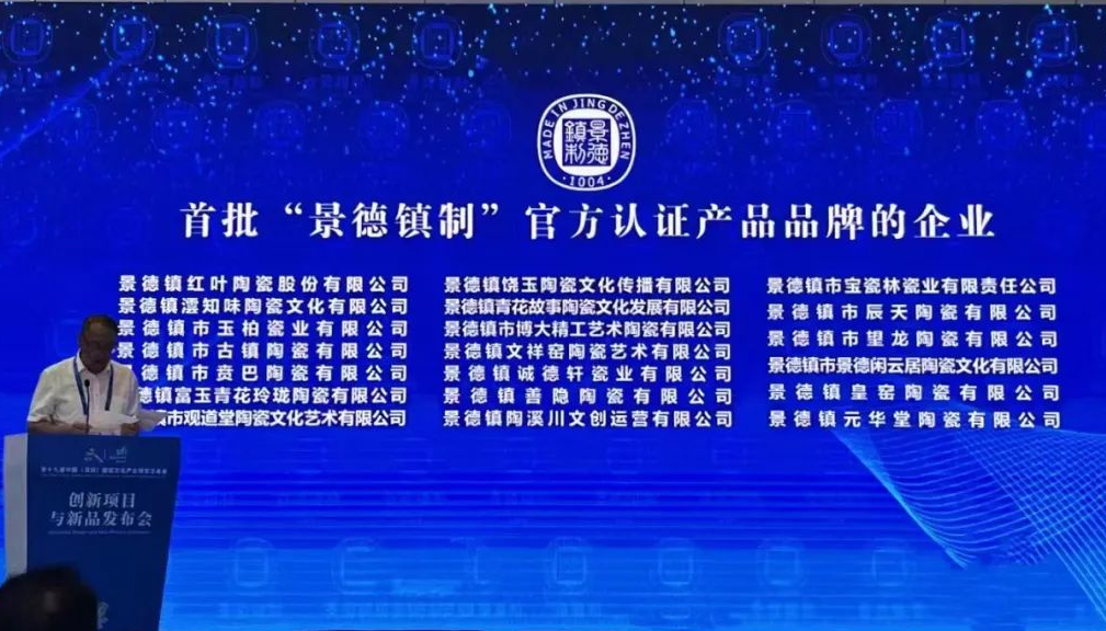 1686729580828075 02.png
