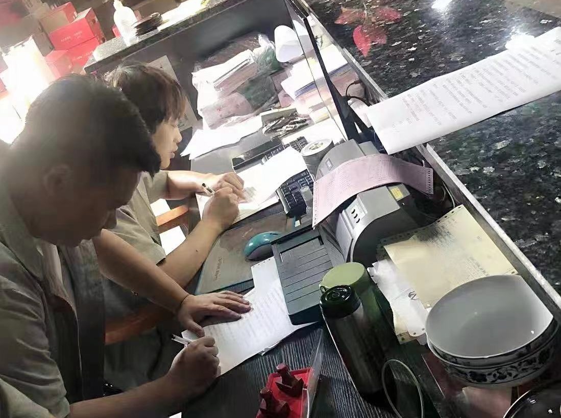 1687915638136262 微信图片_20230621101415_看图王.jpg