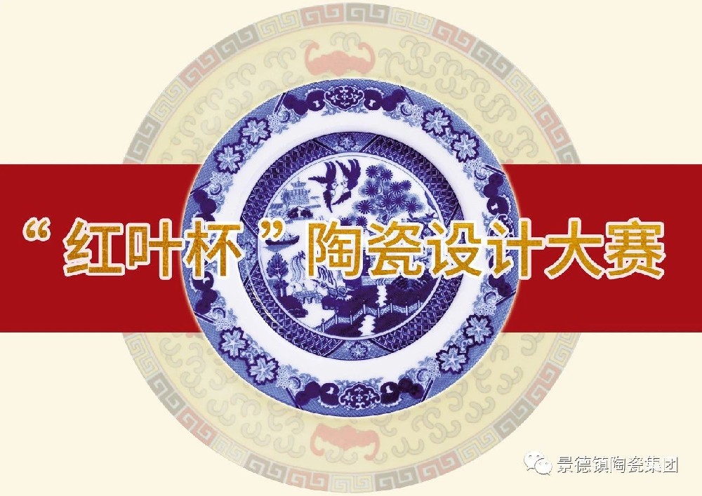 1688957397330597 微信图片_20230710101532.jpg