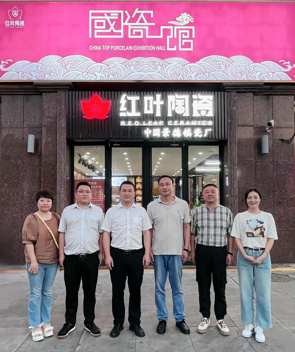1689842490153359 微信图片_20230719105038_看图王(1).jpg