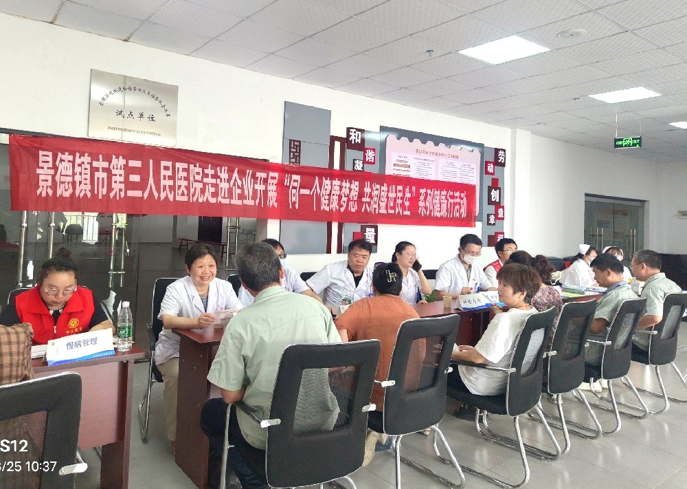 1693206076461956 1 马.jpg