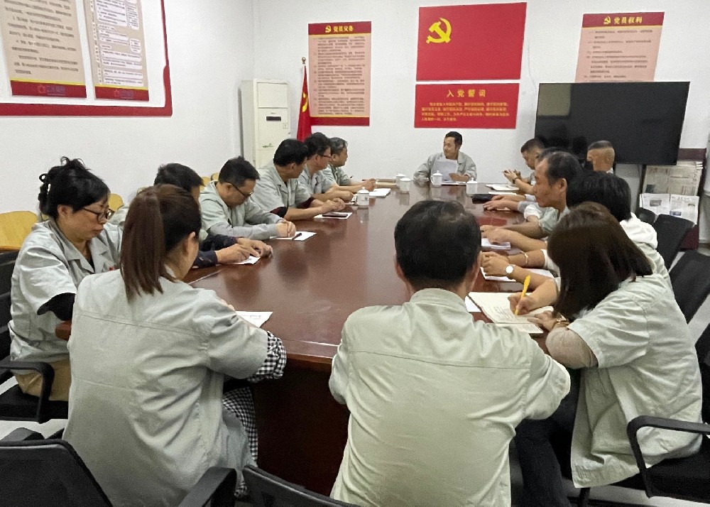 1697790034559265 微信图片_20231013150513_看图王(1).jpg