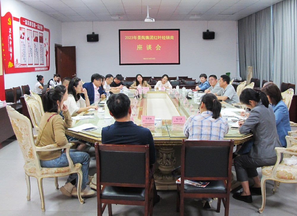 1697791798258165 微信图片_20231019094331_看图王.jpg