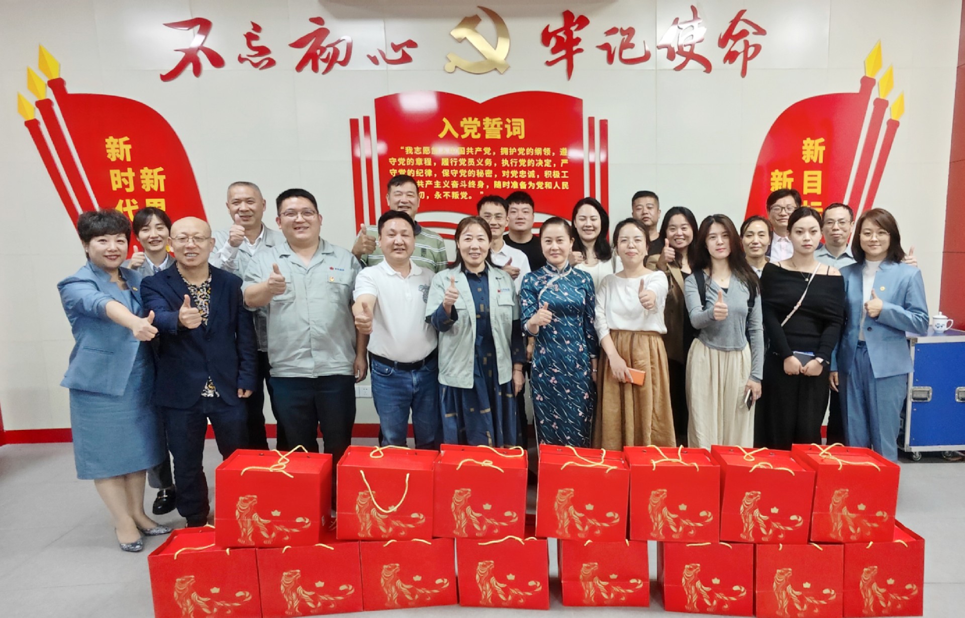 1697791837203160 微信图片_20231019161535.jpg