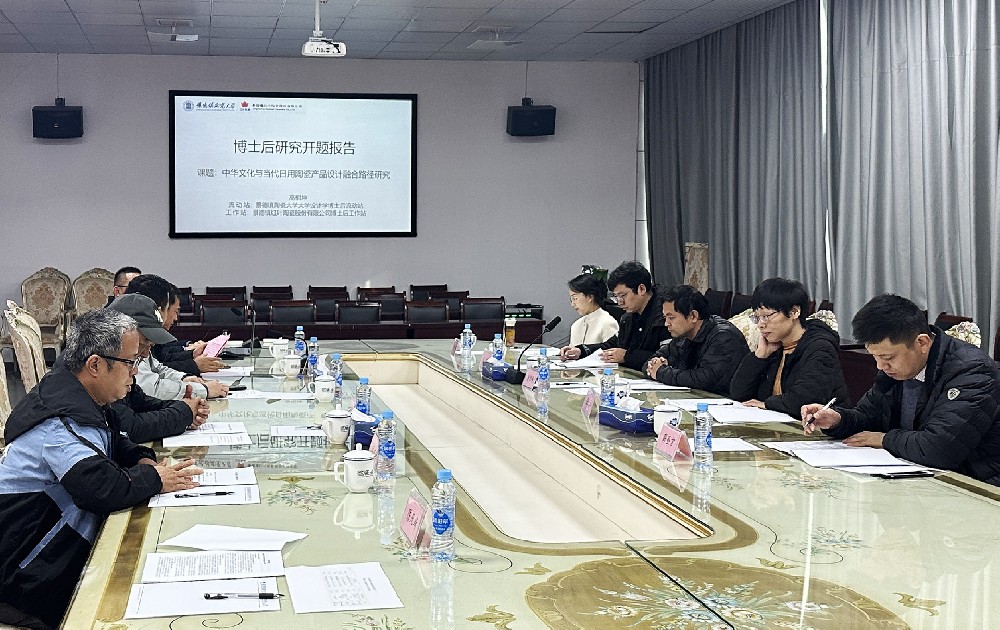 1702517749644247 微信图片_2023121219141601.jpg
