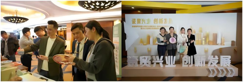 1705048138240185 WPS拼图0.jpg