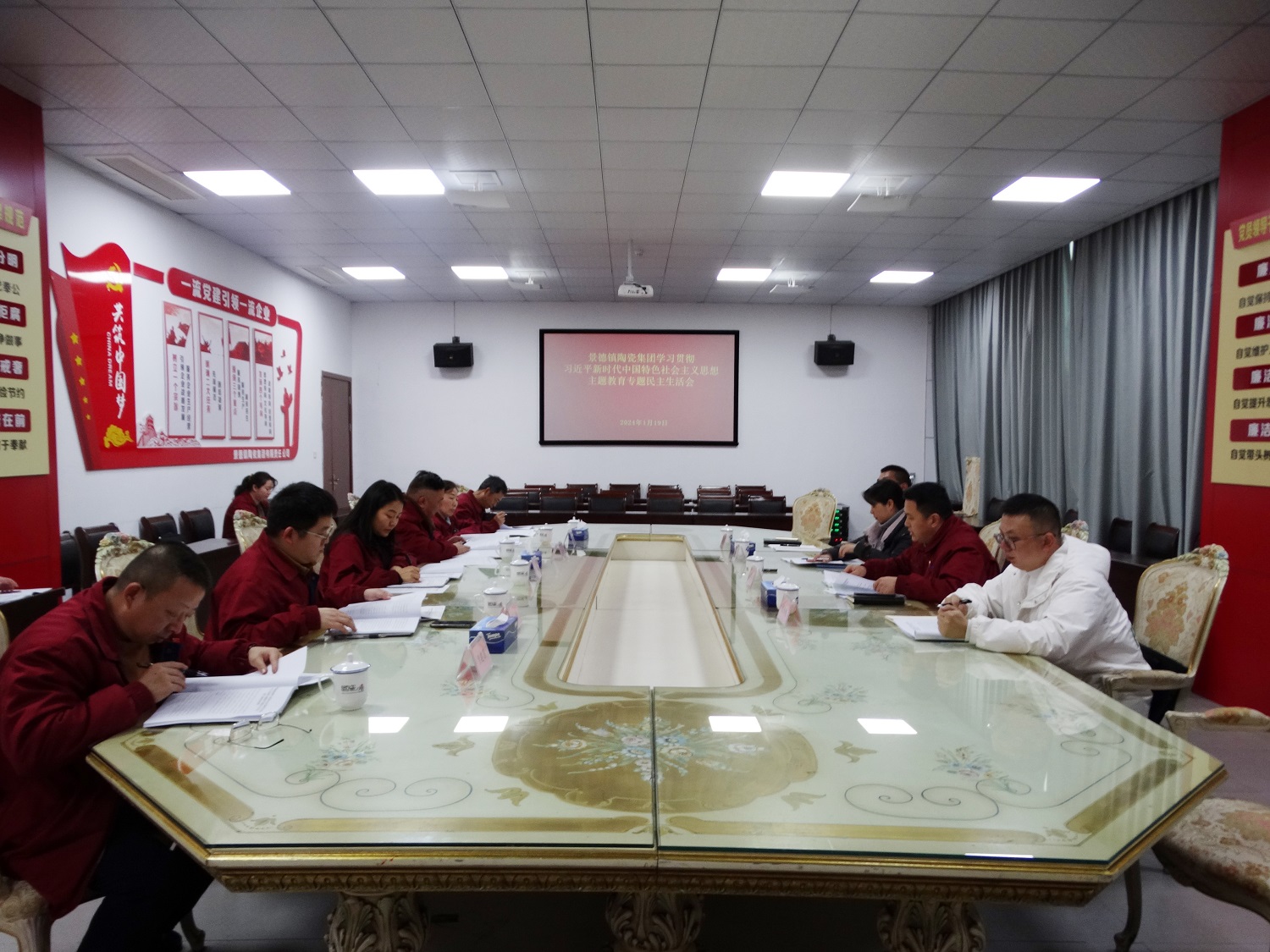 1706750486159639 微信图片_20240119165149.jpg