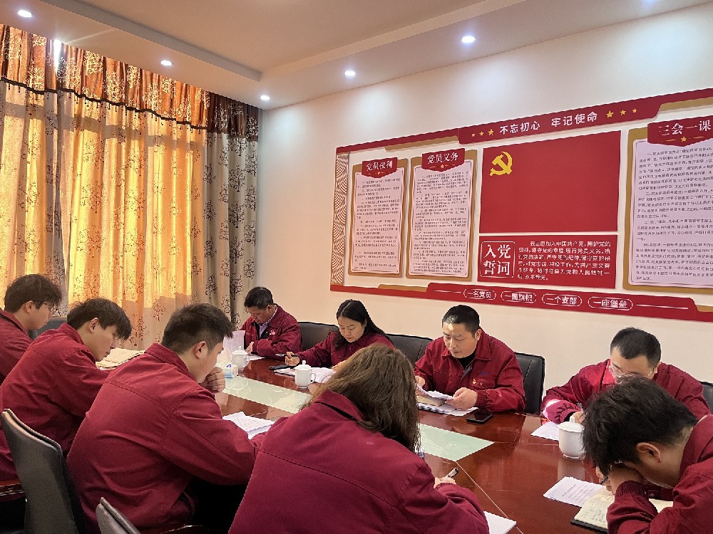 1706751118753200 微信图片_20240127194451.jpg