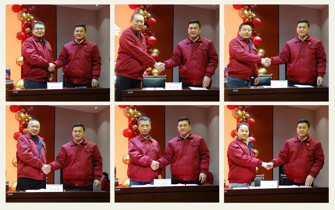1707360183121537 微信图片_20240208102918.jpg