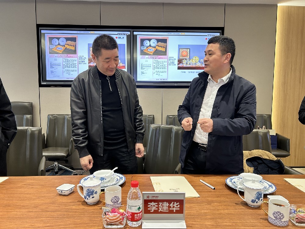 1709773033156280 微信图片_20240306083132.jpg