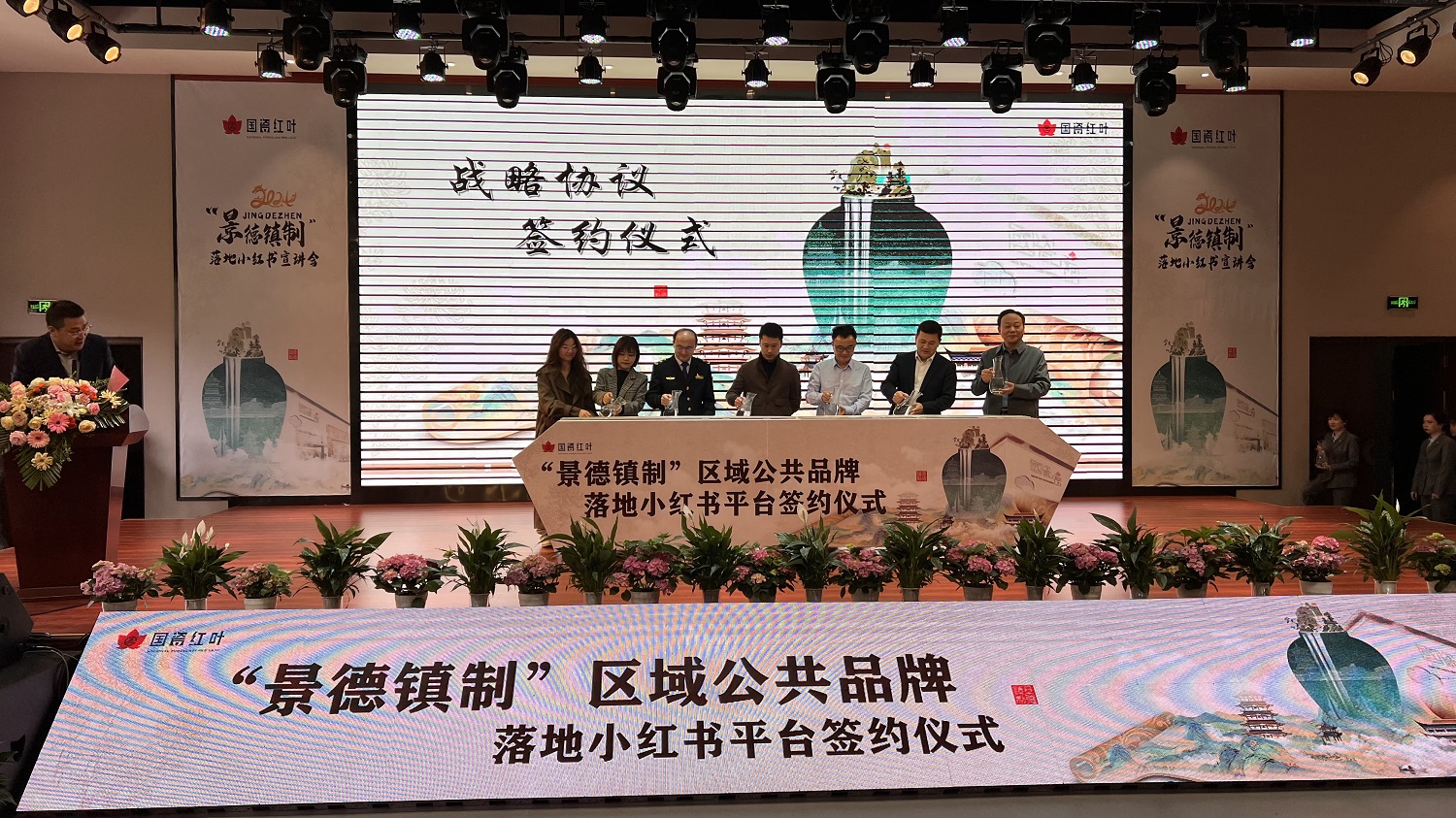 1713837255792287 微信图片_20240411155739.jpg