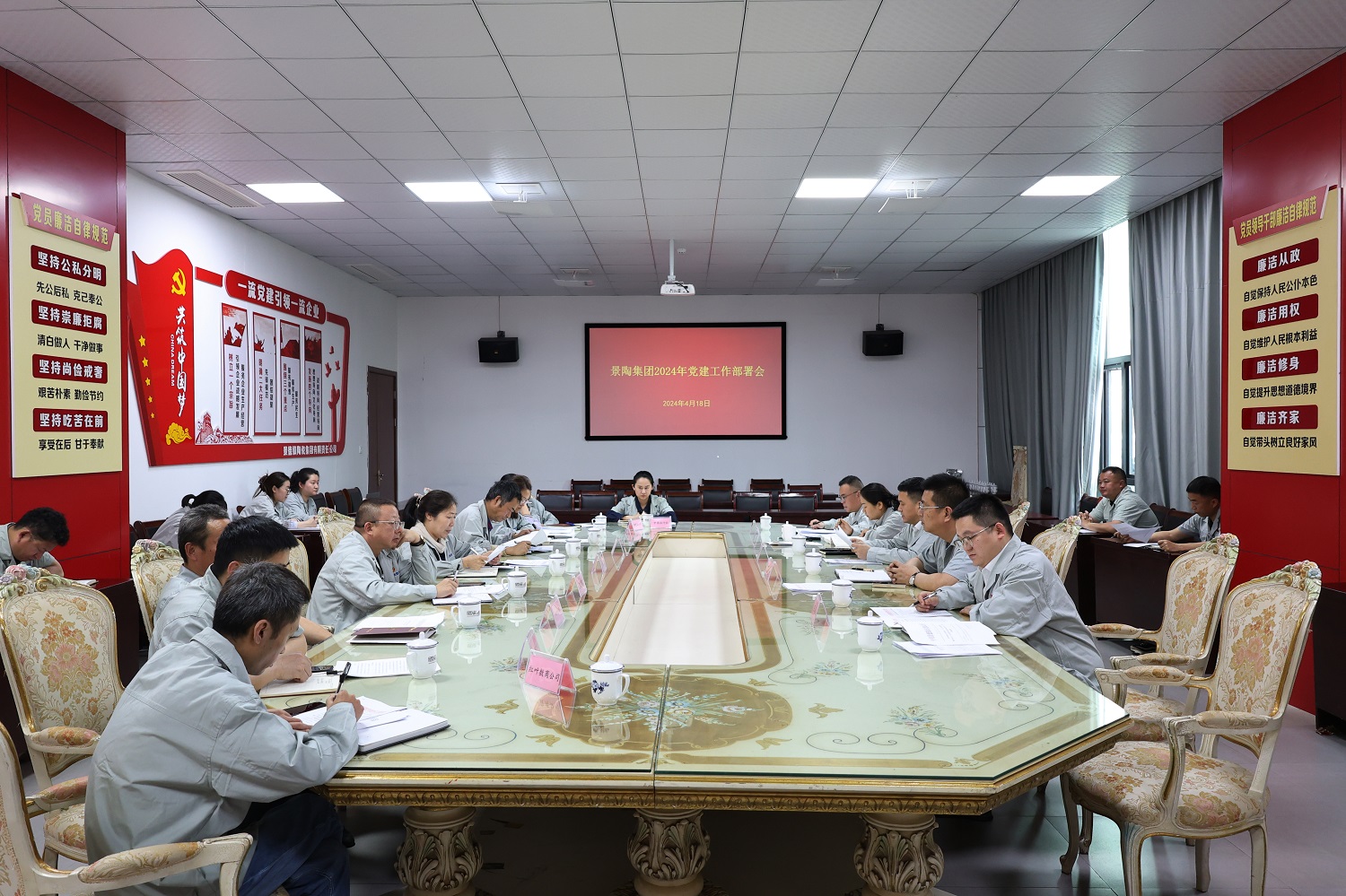 1713838898205091 微信图片_20240422083456.jpg