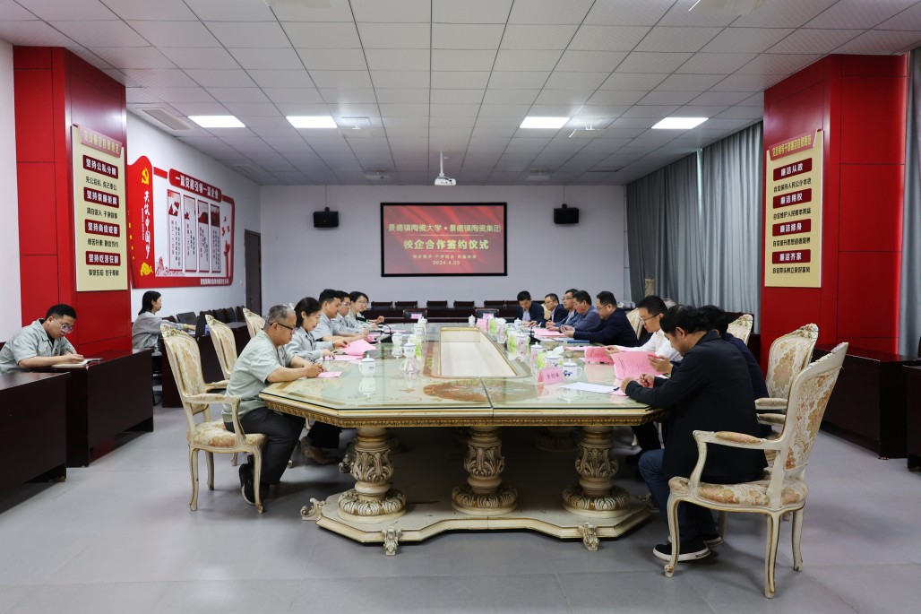 1714465625206616 微信图片_20240426160340(1).jpg