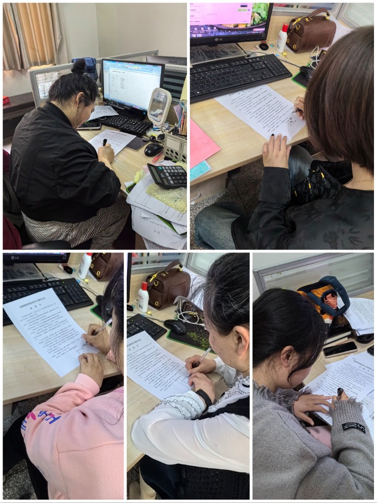 1715651393380788 微信图片_20240509155500.jpg