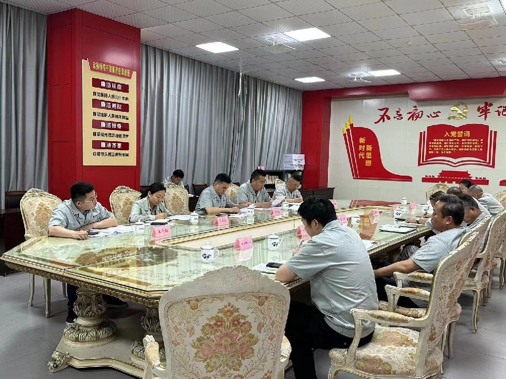 1715651871112505 微信图片_20240512195940.jpg
