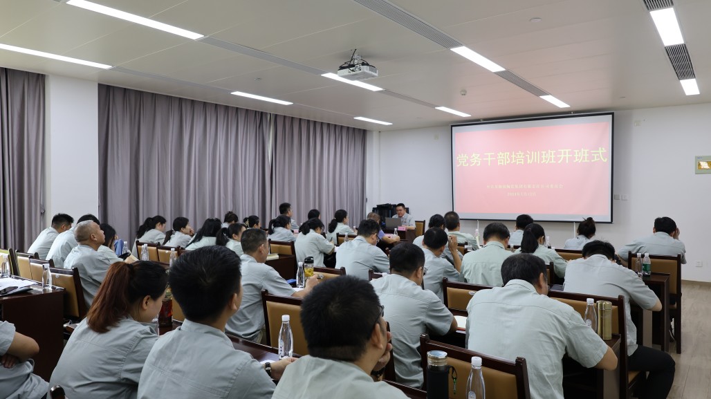 1721872801203084 微信图片_20240715221146(1).jpg