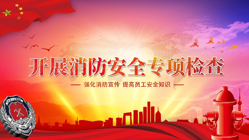 1723773137192143 微信图片_20240802141554.jpg