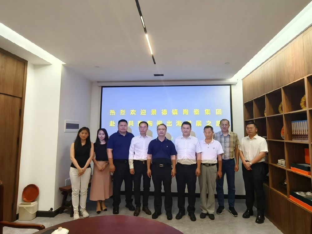 1725264704164223 微信图片_20240830170918(1).jpg
