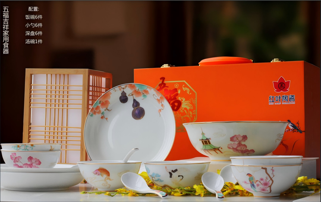 1726191626134484 微信图片_20240809093607(1).png
