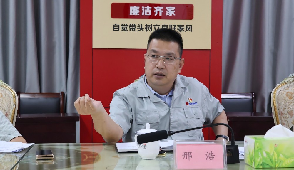 1727574832174552 微信图片_20240915180518(1).jpg