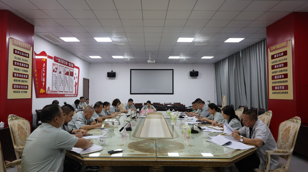 1727574892107863 微信图片_20240915180509(1).jpg