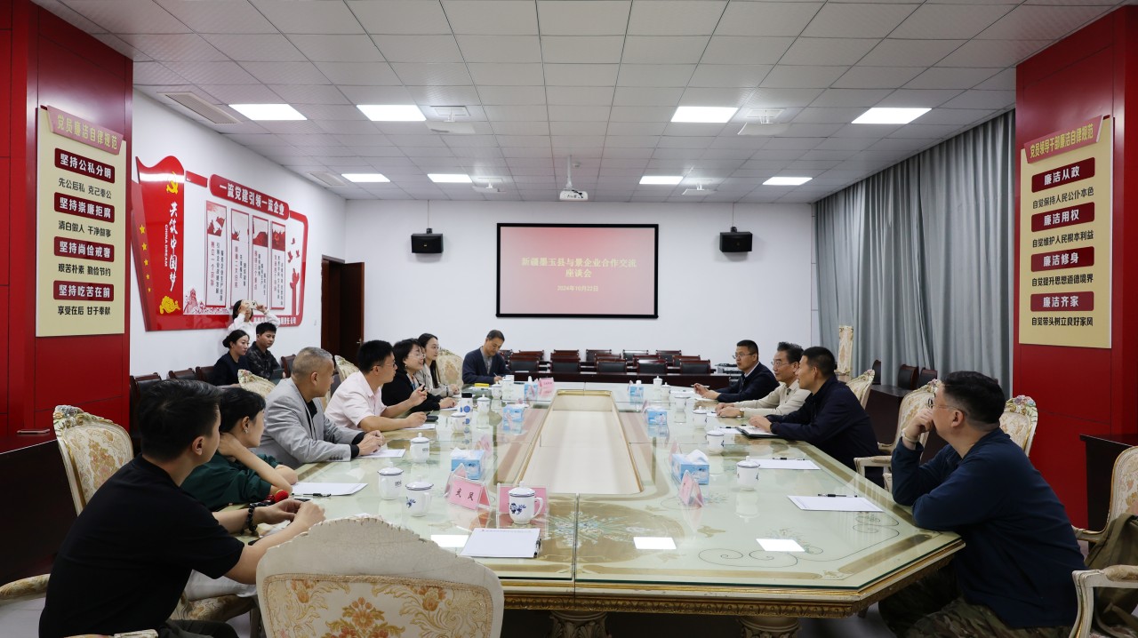 1730257847103159 微信图片_20241028091419(1).jpg