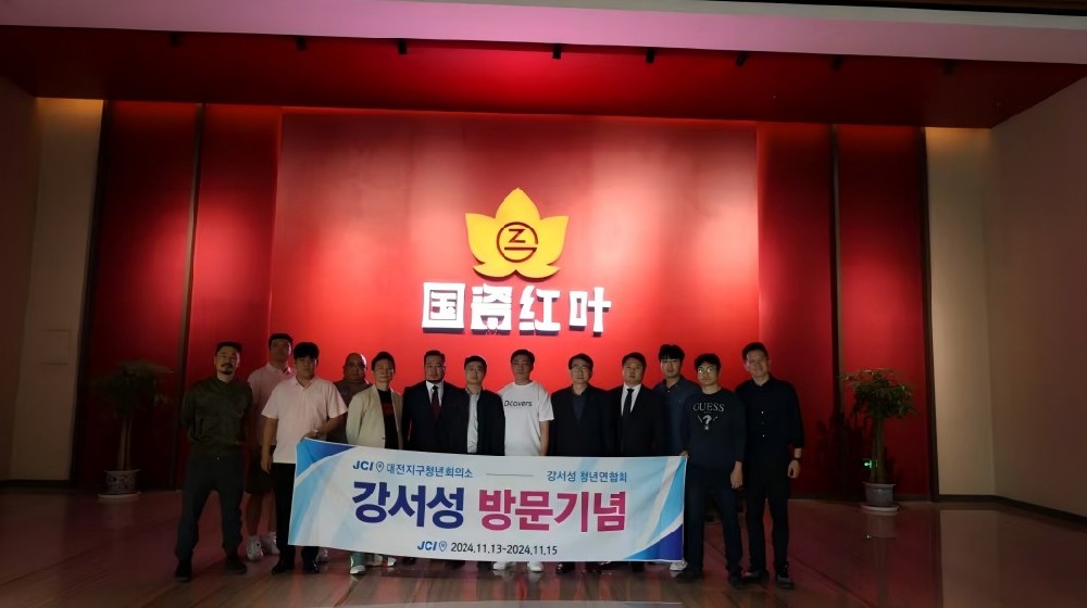1732498763195881 微信图片_20241118094641(1).jpg