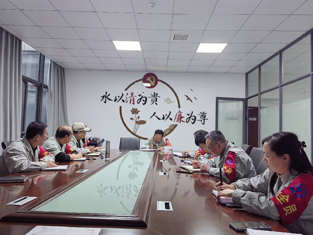 1733187923187860 微信图片_20241125161359.jpg