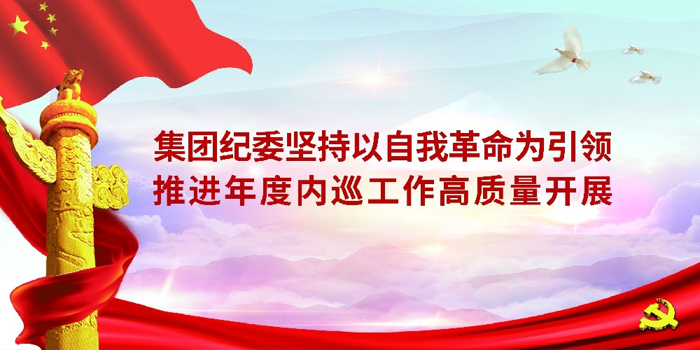 1733188588583365 微信图片_20241128174009.jpg