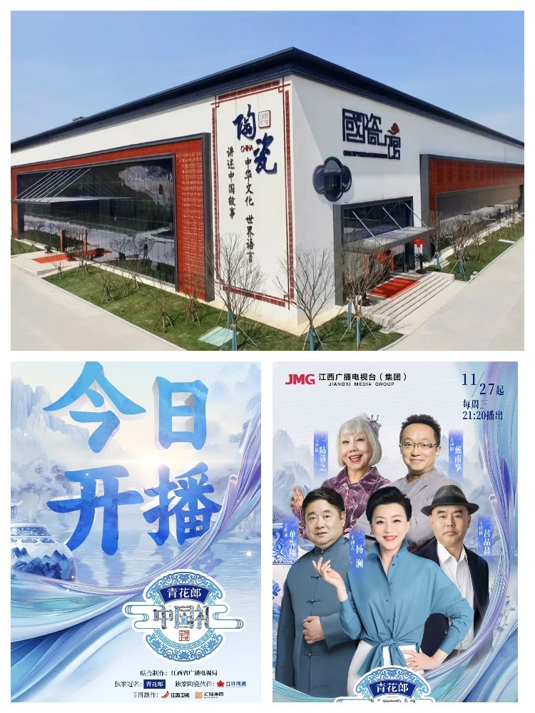 1733969424154731 微信图片_20241203094032.jpg