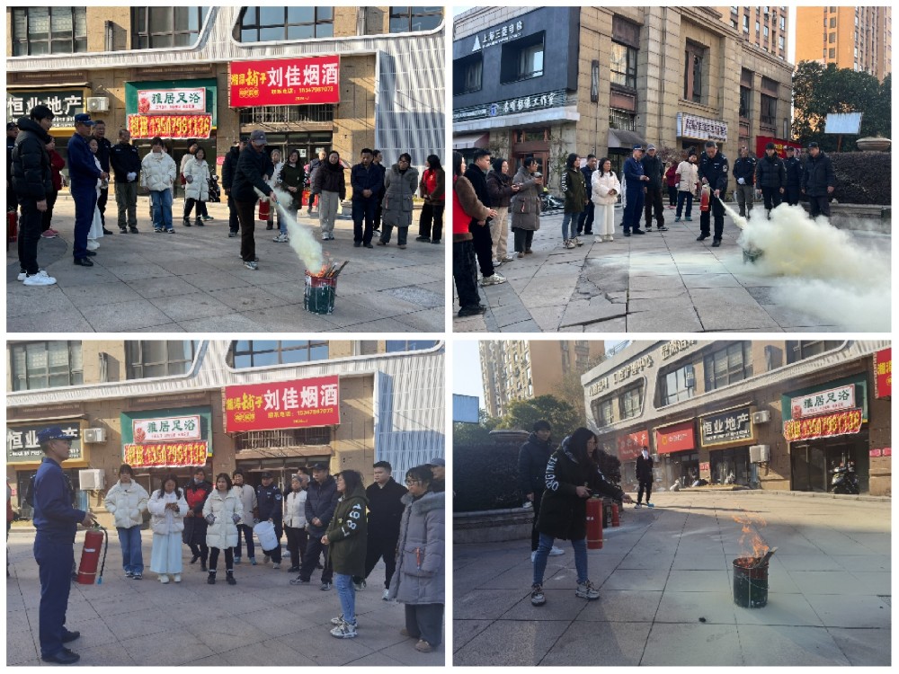 1737532870767698 微信图片_20250120101322.jpg