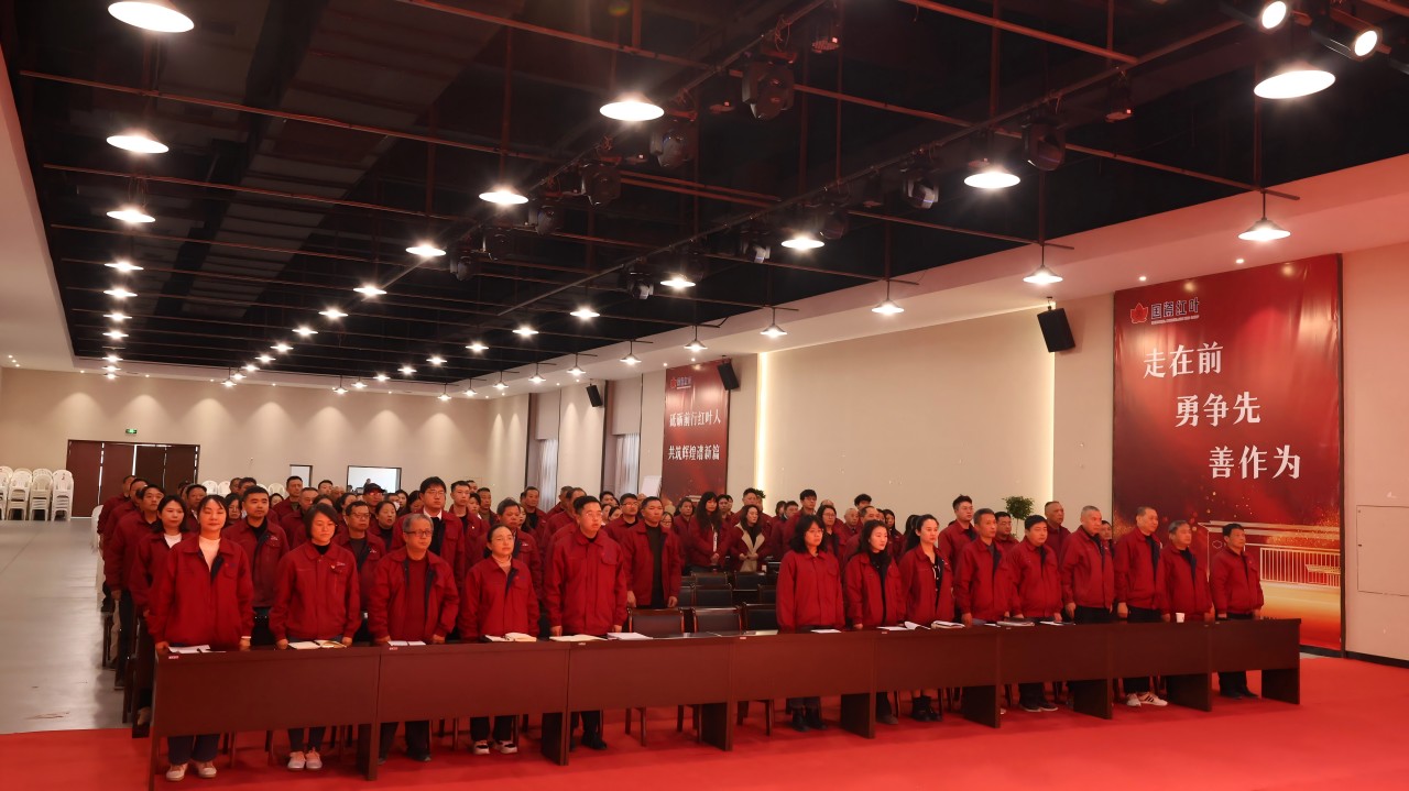 1737535675133071 微信图片_20250122163855(1).jpg