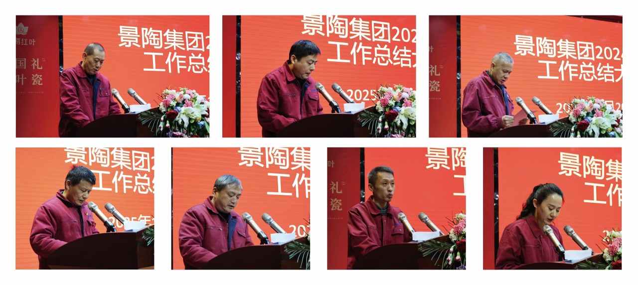 1737535757198442 微信图片_20250122163907(1).jpg