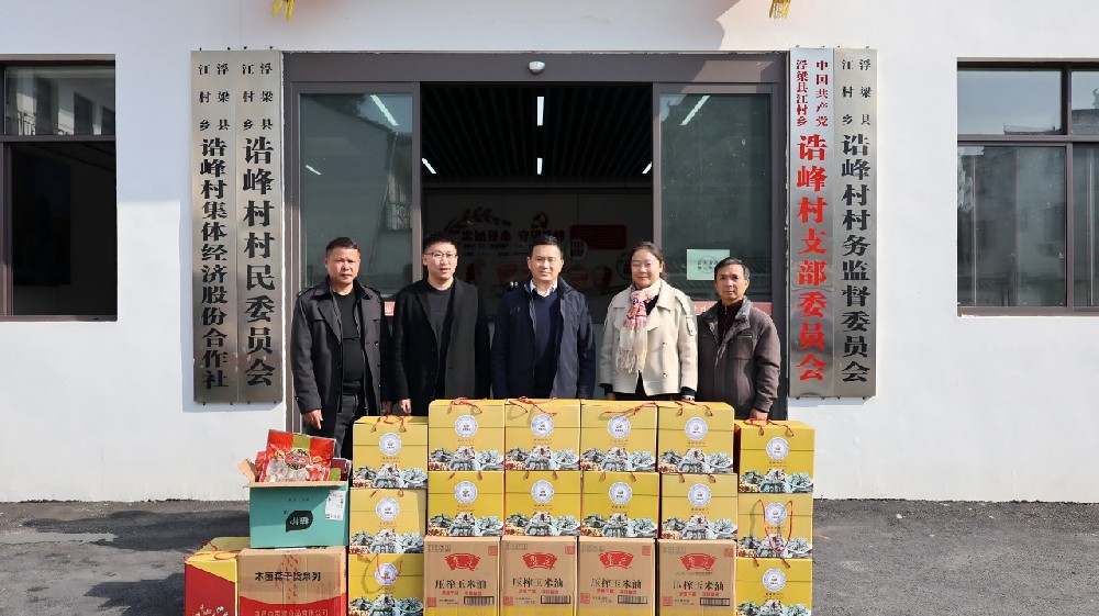1737861617108712 微信图片_20250123182437(1).jpg