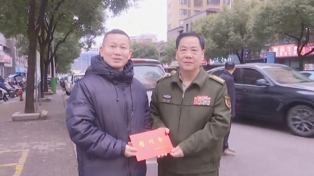 1738825072390242 微信图片_20250126151610(1).jpg