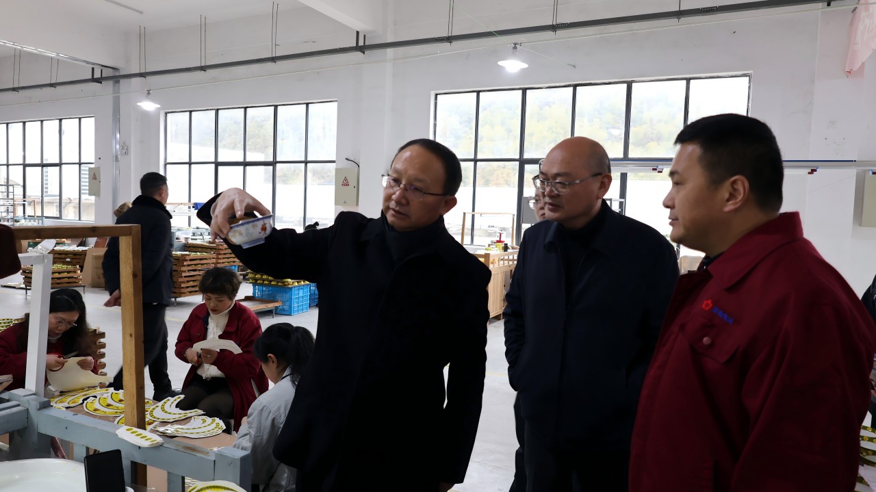 1739518208330820 微信图片_20250211092059(1).jpg