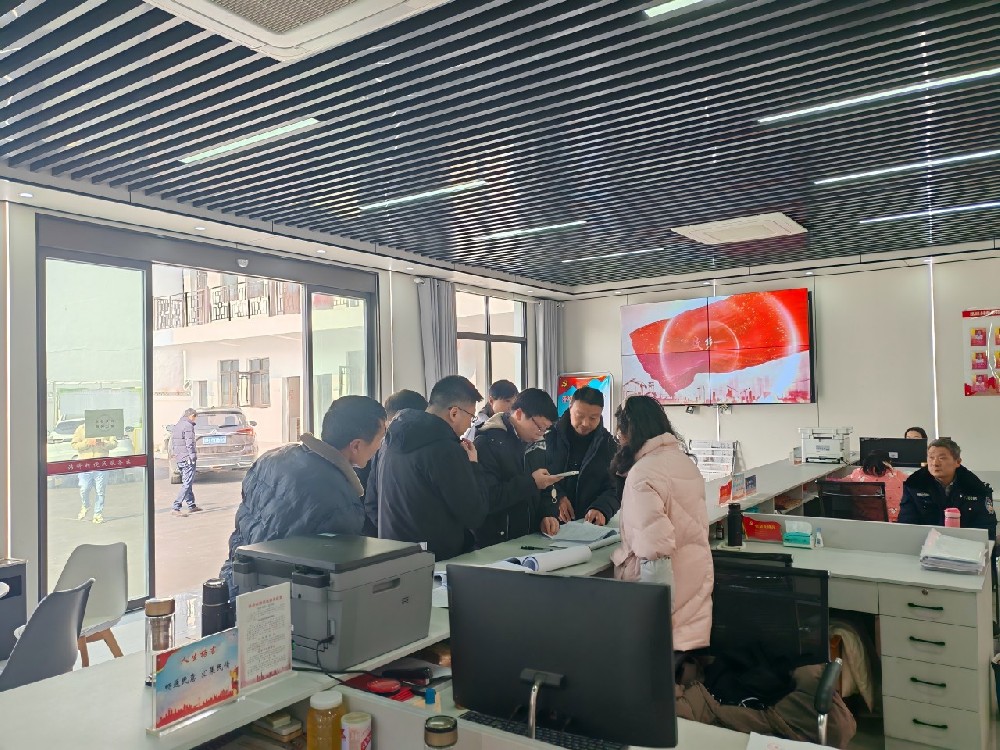 1740711846101284 微信图片_20250226135252(1).jpg
