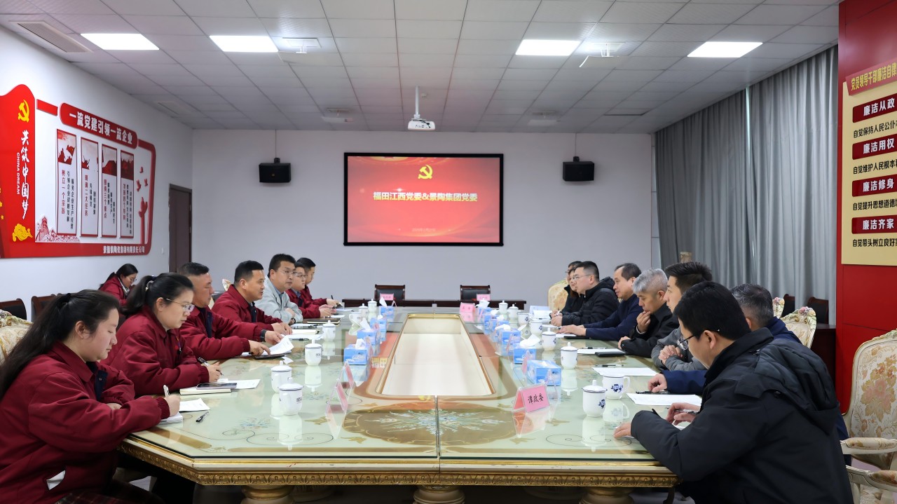 1741248551352050 微信图片_20250228083642(1).jpg