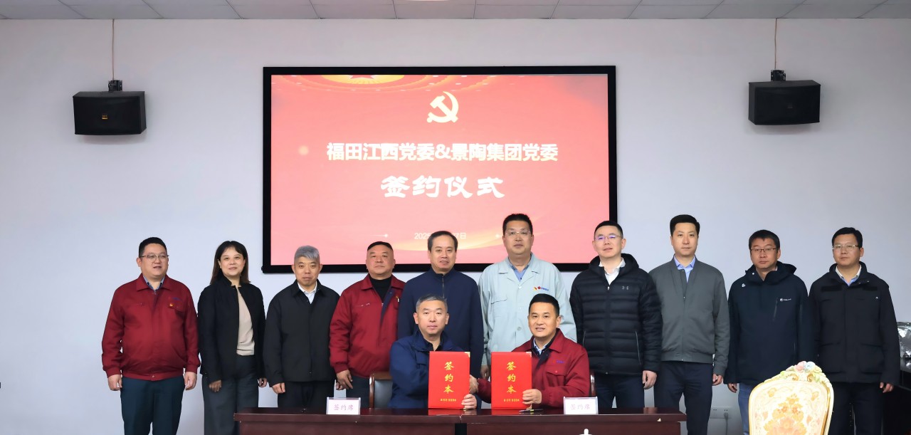 1741248566161787 微信图片_20250228083647(1).jpg